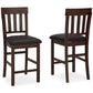 Ashley Express - Haddigan Upholstered Barstool (2/CN)