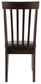 Ashley Express - Hammis Dining UPH Side Chair (2/CN) Wilson Furniture (OH)  in Bridgeport, Ohio. Serving Bridgeport, Yorkville, Bellaire, & Avondale