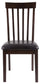 Ashley Express - Hammis Dining UPH Side Chair (2/CN) Wilson Furniture (OH)  in Bridgeport, Ohio. Serving Bridgeport, Yorkville, Bellaire, & Avondale