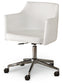 Ashley Express - Baraga Home Office Swivel Desk Chair Wilson Furniture (OH)  in Bridgeport, Ohio. Serving Bridgeport, Yorkville, Bellaire, & Avondale